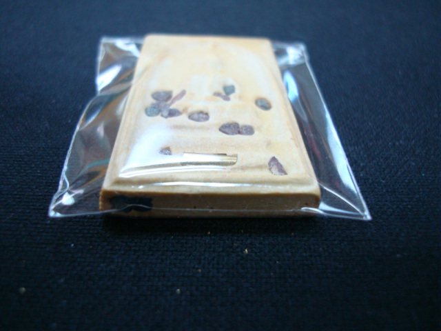 พระสมเด็จ วัดบวรฯ สมเด็จ ญ.ส.ส รุ่น ๑๐๐ปี เนื้อผงโรยพรอย ปี๕๖