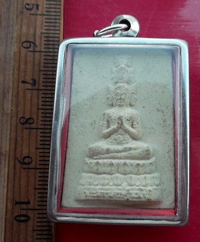 เริ่ม 10 บาท กับ พระเนื้อผง  .…AW433