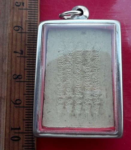 เริ่ม 10 บาท กับ พระเนื้อผง  .…AW433