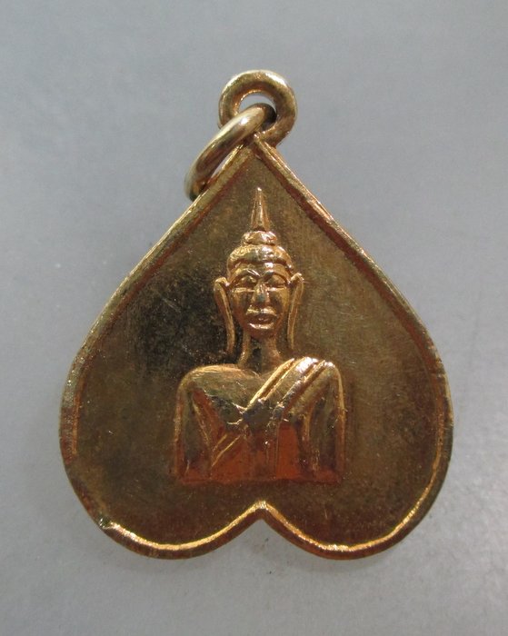 20 บาท เหรียญหลวงพ่อ พระทอง จ ภูเก็ต