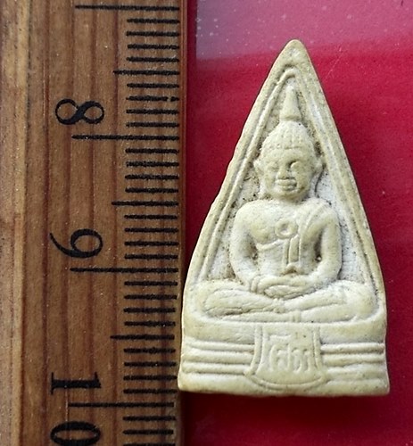 วัดใจเริ่ม 10 บาท กับ พระผงหลวงพ่อพุทธโสธร .…AT955