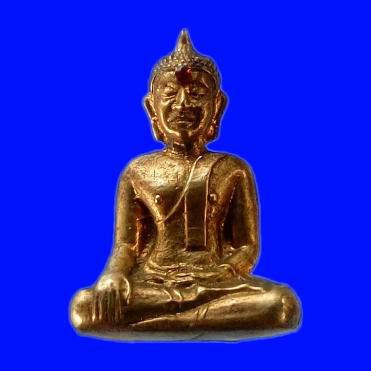 กริ่งหลวงพ่อพระใส ปี 05 พิมพ์หน้ายักษ์