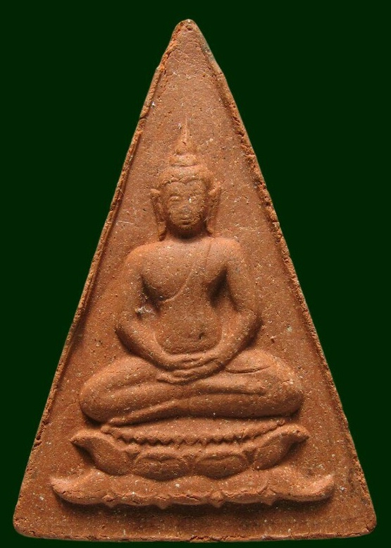 พระสมเด็จอุณาโลม พิมพ์ใหญ่ วัดบวร ปี19