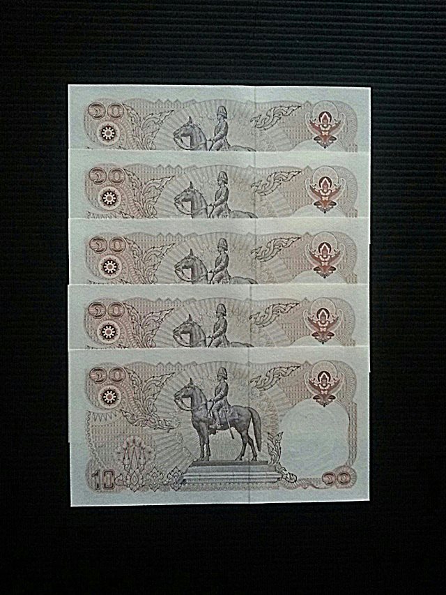 ธนบัตร 10 บาท แบบ 4 ครบ 120 ปี กระทรวงการคลัง 14 เม.ย 2538 เลขเรียง 5ใบ สภาพสวย ใหม่เอี่ยม UNC