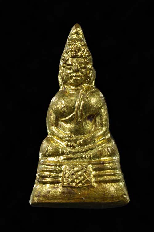 กริ่งหลวงพ่อโสธร ปี 2506