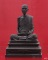 พระบูชาหลวงปูู่่โต๊ะ วัดประดู่ฉิมพลี