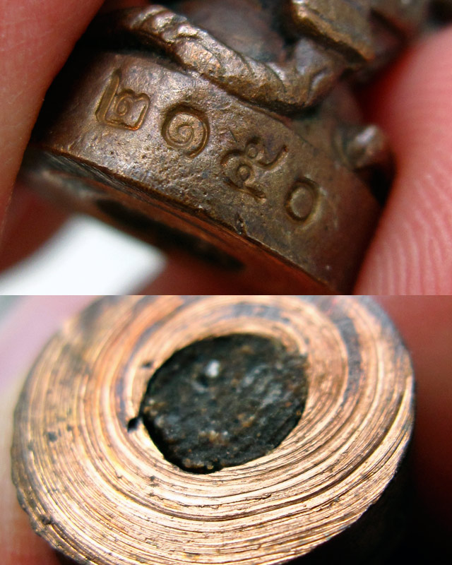 หนุมานมหาปราบไพรี หลวงปู่บัว ถามโก วัดศรีบุรพาราม จ.ตราด เนื้อทองแดงผสมสัมริด ก้นอุดผงผสมสีผึ้ง