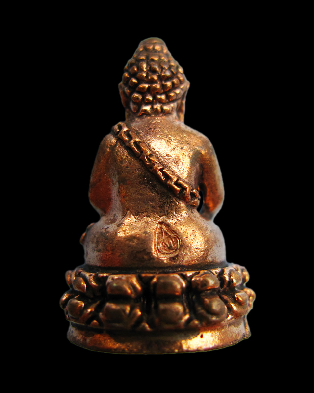 พระชัยวัฒน์ รุ่นสร้างบารมี หลวงปู่บัว ถามโก ออกวัดแหลมกลัด จ.ตราด เนื้อทองผสม