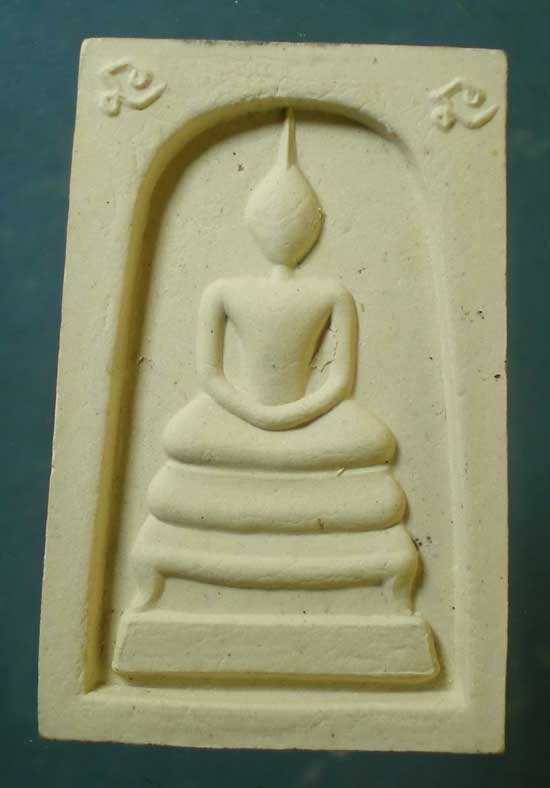 สมเด็จ ทิม๑ ปี40 หลวงปู่ทิม วัดพระขาว อยุธยา