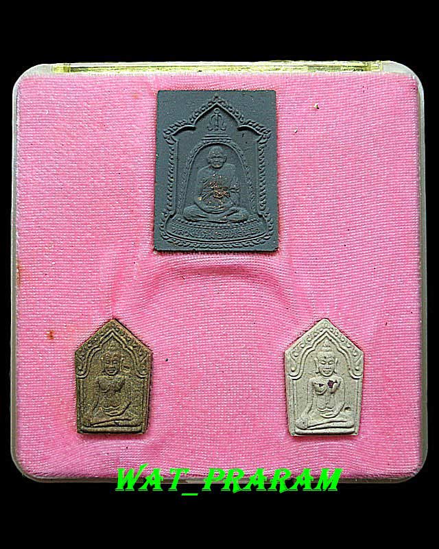 พระขุนแผน รุ่น 2 ชุดผ้าป่า ปี 41 หลวงปู่ทิม วัดพระขาว ...กล่องที่ 1