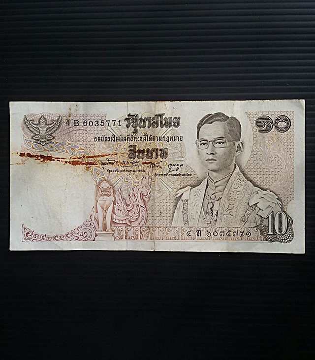 ธนบัตรเก่า 10 บาท ร.9 แบบ 11 หลังวัดเบญจมบพิตร ปี 2512 สวย เดิม ตามสภาพ