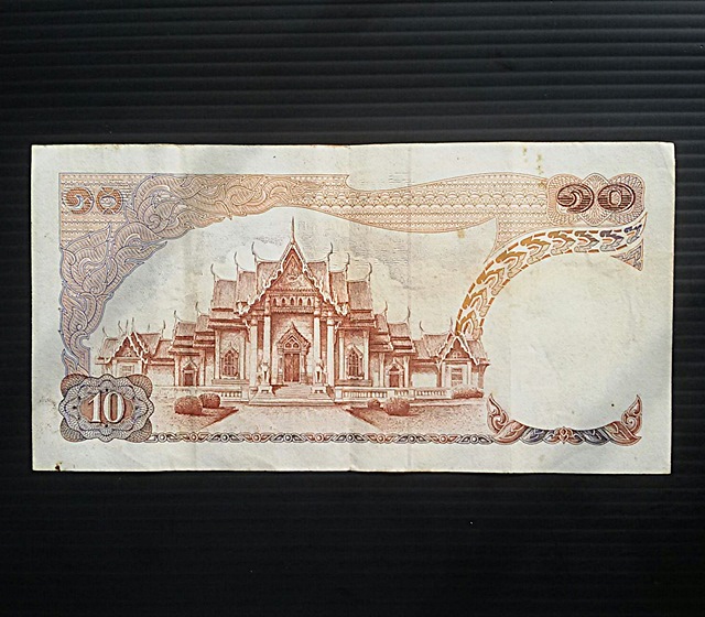 ธนบัตรเก่า 10 บาท ร.9 แบบ 11 หลังวัดเบญจมบพิตร ปี 2512 สวย เดิม ตามสภาพ