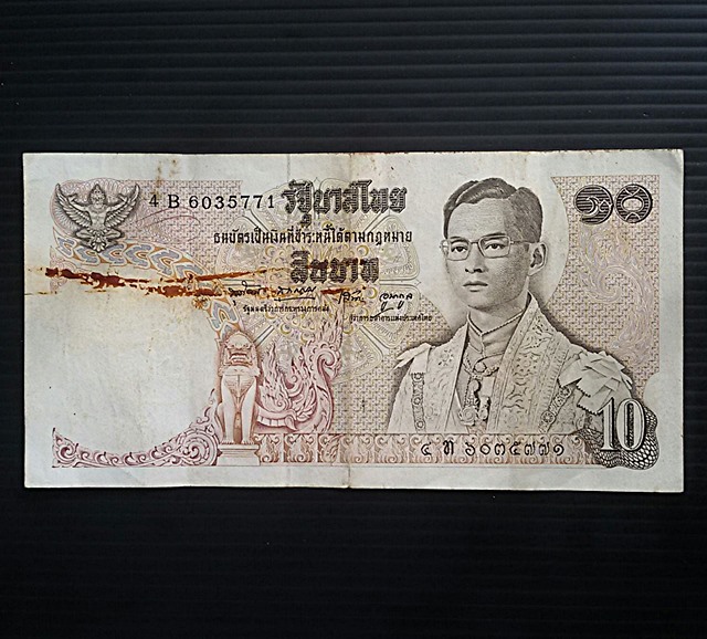 ธนบัตรเก่า 10 บาท ร.9 แบบ 11 หลังวัดเบญจมบพิตร ปี 2512 สวย เดิม ตามสภาพ