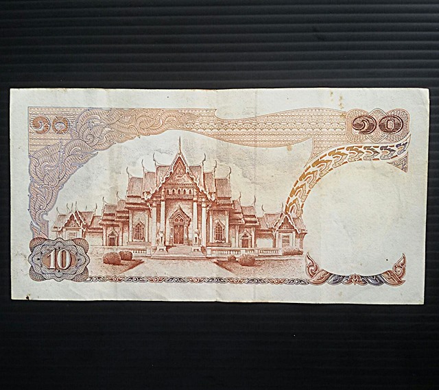 ธนบัตรเก่า 10 บาท ร.9 แบบ 11 หลังวัดเบญจมบพิตร ปี 2512 สวย เดิม ตามสภาพ