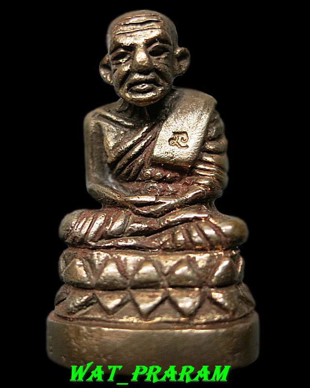 หลวงปู่ทวด วัดช้างให้ พิมพ์บัวรอบ รุ่น2  เนื้อนวะ  ที่ระลึกงานทอดกฐิน ปี39