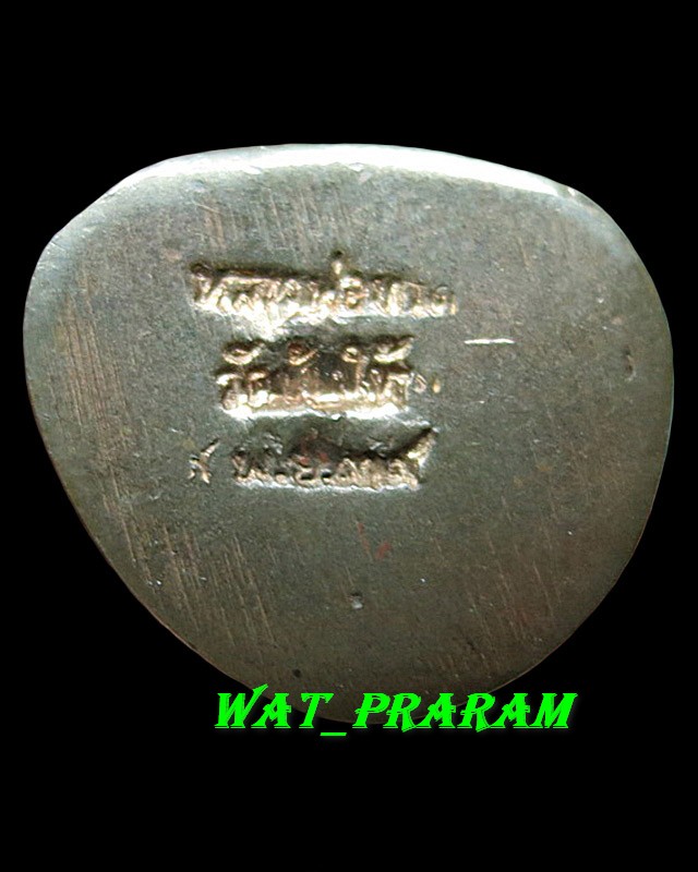 หลวงปู่ทวด วัดช้างให้ พิมพ์บัวรอบ รุ่น2  เนื้อนวะ  ที่ระลึกงานทอดกฐิน ปี39