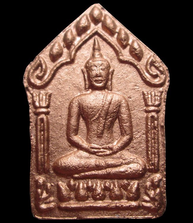 พระขุนแผนยอดขุนพลทัพพระยามหามงคล รุ่น1/54 หลวงพ่อสิน หลวงพ่อสาครร่วมปลุกเสก พระมีประสพการณ์จริงครับ 