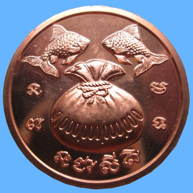 เหรียญขวัญถุง หลวงปู่ทิม วัดพระขาว สวยมากในตลับเดิมครับ เคาะแรกครับ