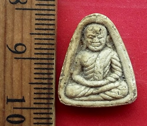 เริ่ม 10 บาท กับ พระผงหลวงพ่อเงิน รุ่นปลดหนี้.…AW449