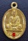 เหรียญหล่อโบราณ รุ่นเพชรสยาม หลวงปู่หนูเพชร ปัญญาวโร วัดป่าภูมิพิทักษ์ จ.สกลนคร เนื้อทองเหลือง No.๔๓
