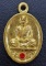 เหรียญหล่อโบราณ รุ่นเพชรสยาม หลวงปู่หนูเพชร ปัญญาวโร วัดป่าภูมิพิทักษ์ จ.สกลนคร เนื้อทองเหลือง No.๕๓