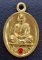 เหรียญหล่อโบราณ รุ่นเพชรสยาม หลวงปู่หนูเพชร ปัญญาวโร วัดป่าภูมิพิทักษ์ จ.สกลนคร เนื้อทองเหลือง No.๖๙
