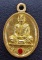 เหรียญหล่อ รุ่น เพชรสยาม หลวงปู่หนูเพชร ปัญญาวโร วัดป่าภูมิพิทักษ์ จ.สกลนคร เนื้อทองเหลือง No.๑๑๖