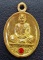  เหรียญหล่อ รุ่น เพชรสยาม หลวงปู่หนูเพชร ปัญญาวโร วัดป่าภูมิพิทักษ์ จ.สกลนคร เนื้อทองเหลือง No.๓๕๐