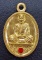  เหรียญหล่อ รุ่น เพชรสยาม หลวงปู่หนูเพชร ปัญญาวโร วัดป่าภูมิพิทักษ์ จ.สกลนคร เนื้อทองเหลือง No.๓๗๗
