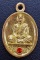  เหรียญหล่อ รุ่น เพชรสยาม หลวงปู่หนูเพชร ปัญญาวโร วัดป่าภูมิพิทักษ์ จ.สกลนคร เนื้อทองเหลือง No.๖๔๑