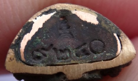 กริ่งเสาร์5 หลวงพ่อแพ เนื้อนวะ เคาะเดียว