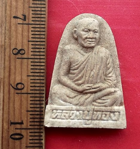 เริ่ม 10 บาท กับ พระผงหลวงปู่ทอง วัดลาดบัวขาว   .…AW456