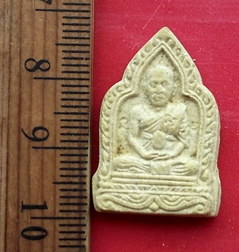 เริ่ม 10 บาท กับ ผงหลวงปู่เริ่ม ปวโล  .…AW459