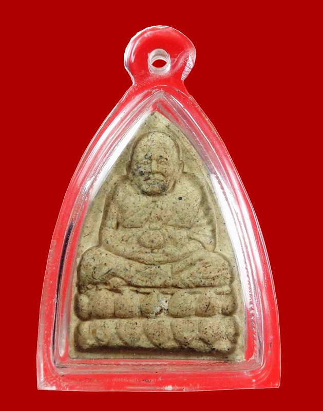 หลวงปู่ทวด หลังพระพิฆเนศ  2543 