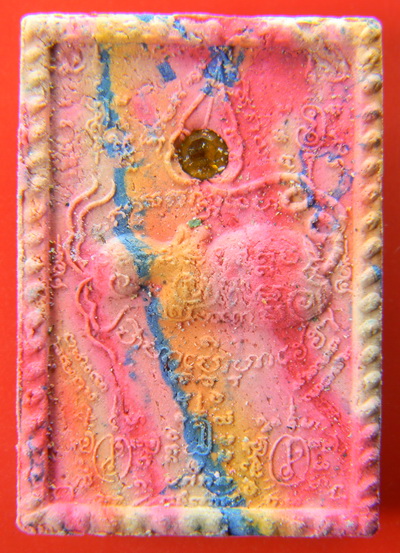 เคาะแรกแดง...เพชรพญาธร เนื้อเบญจรงค์ฝังพลอย ๒ เม็ด ๒๕๔๓...หลวงปู่หมุน เสก...วัดซับลำใย สร้าง