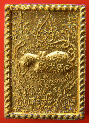 เคาะแรกแดง...เพชรพญาธร ทาทองพิมพ์เล็ก ๒๕๔๓...หลวงปู่หมุน เสก...วัดซับลำใย สร้าง