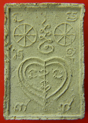 เคาะแรกแดง...เพชรพญาธร ทาทองพิมพ์เล็ก ๒๕๔๓...หลวงปู่หมุน เสก...วัดซับลำใย สร้าง