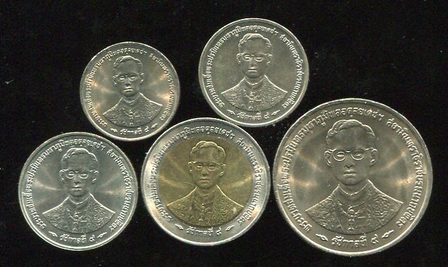 เหรียญกษาปณ์ชุดครองราชย์ 50 ปี 1+2+5+10+20 บาท (5เหรียญ)
