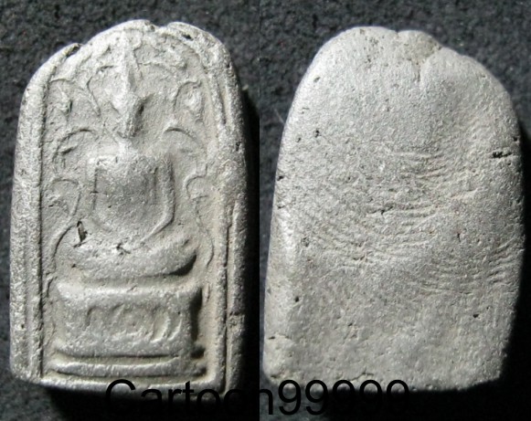 พระกรุวัดชนะสงคราม พิมพ์สมาธิ ซุ้มเถาวัลย์ ฐาน นะ บางลำภู กรุงเทพฯ ครับ สวย เดิมครับผม