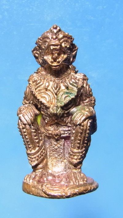 หนุมานมหาปราบไตรจักร เนื้อทองแดง เคาะเดียว 