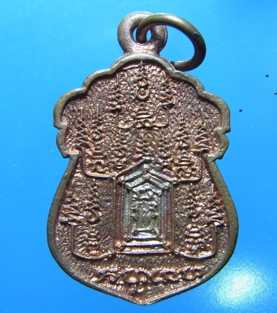 หล่อหลวงพ่อเปิ่น รุ่นสร้างมณฆป 