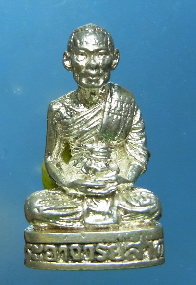 รูปหล่อ 5 รอบหลวงพ่อสาครเนื้อเงิน เคาะเดียว