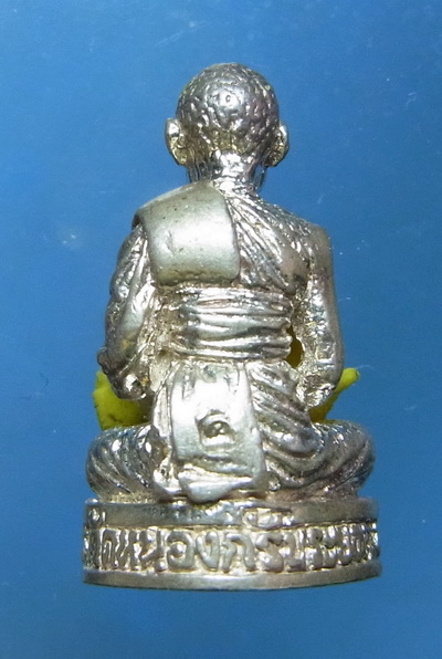 รูปหล่อ 5 รอบหลวงพ่อสาครเนื้อเงิน เคาะเดียว