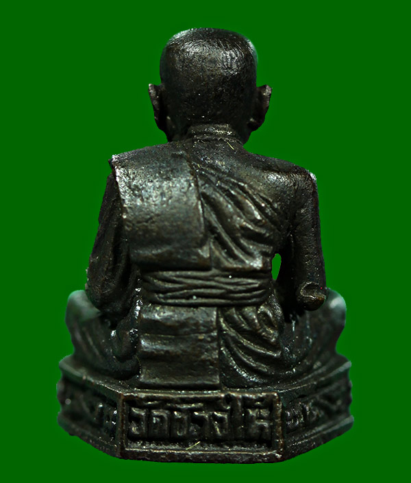 หลวงปู่ทวด ปี2523 กล่องเดิมๆ