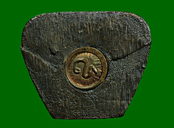 หลวงปู่ทวด ปี2523 กล่องเดิมๆ