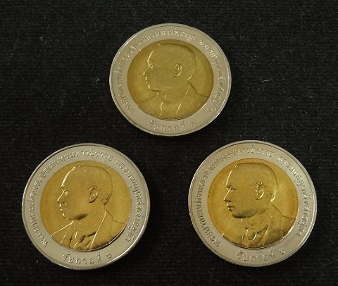 เหรียญ 10 บาท พระพิฆเนศ 100ปี กรมศิลปากร 3เหรียญ
