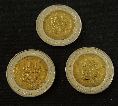 เหรียญ 10 บาท พระพิฆเนศ 100ปี กรมศิลปากร 3เหรียญ