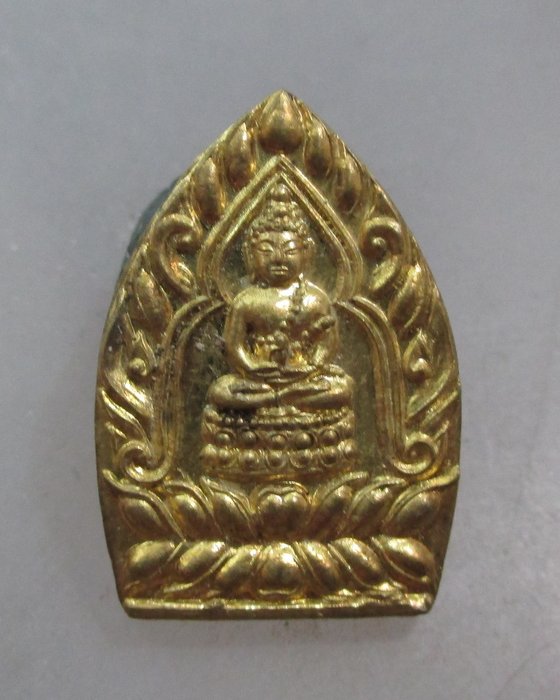 20 บาท เหรียญพระกริ่ง ญสส วัดบวรฯ ปี๕๕