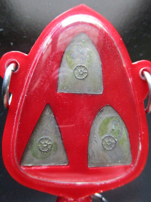 พระชุดไตรภาคี พระพุทธชินราช พระนางพญา พระศรีศาสดา ปี 2515