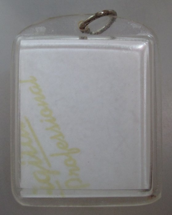 20 บาท รูปหลวงปู่ละมัย (พระเหนือโลก เกจิร่วมสมัยหลวงปู่หมุน)